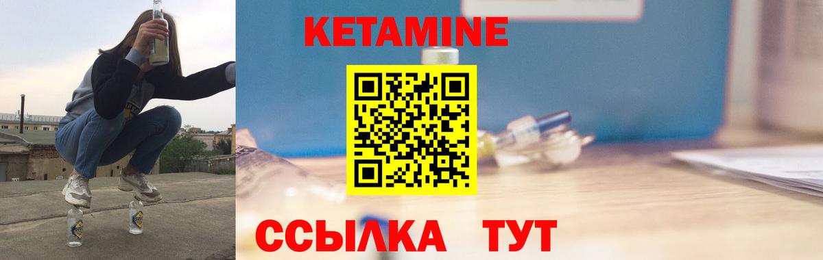 ГАШ  A-PVP СОЛЬ   Меф кристаллы  Cocaine  Экстази  Новый Уренгой  МАРИХУАНА  ГАШИШ  Вход с VPN  МЕТ 