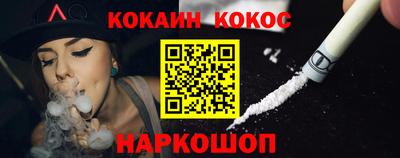 мескалин Свободный