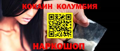 мескалин Свободный
