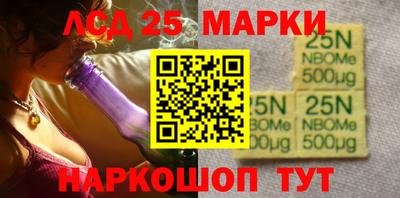 мескалин Свободный