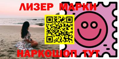 мескалин Свободный
