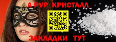 мескалин Свободный