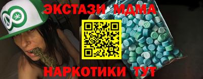 мескалин Свободный