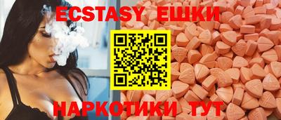 мескалин Свободный