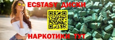 мескалин Свободный
