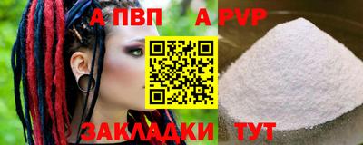 мескалин Свободный