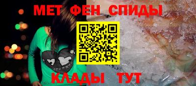 мескалин Свободный