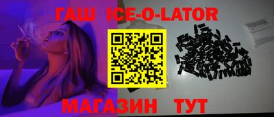 мескалин Свободный
